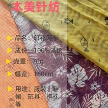 ᘿӡ2*2W۲|1*1W|\Îb