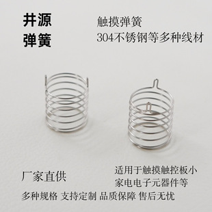���P��|��U���p���_���� ���ɾ�·�尴�I�_�P�|�طǘ˾���С����