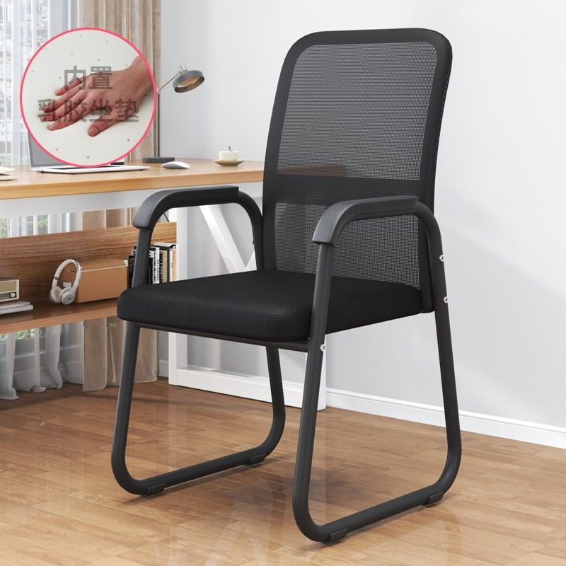 일반 검정색 메쉬 라텍스 쿠션⚑☆