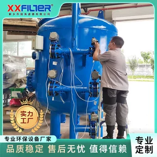 多介质过滤器 200吨石英砂锰砂过滤罐 污水处理过滤设备 碳钢防腐