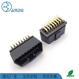 现货速发16PIN90度弯头电源线降压OBDII公头汽车故障诊断仪器插头