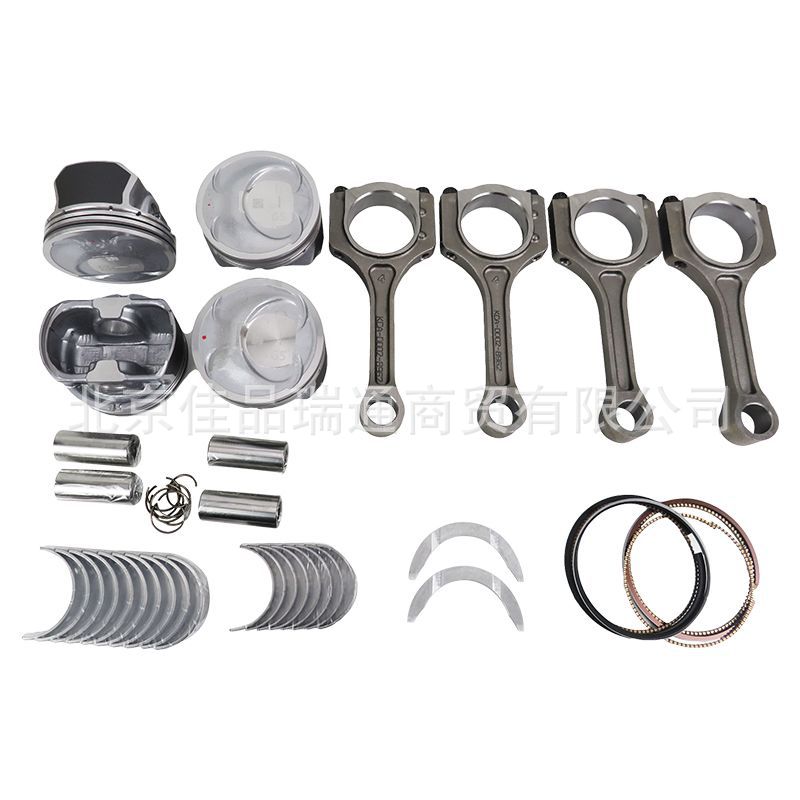 Engine piston assembly piston ring sleeve 23410-2G500 23510-2g500 23060-2G020