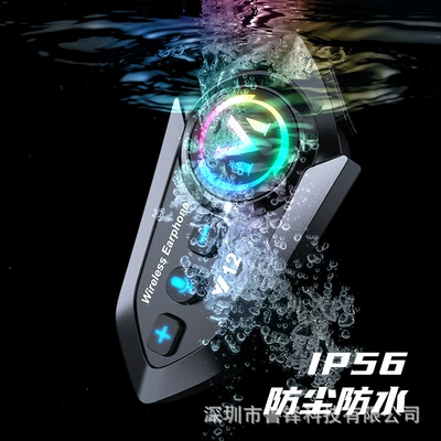 Y12 Motorcycle Helmet Bluetooth Motorcycle Helmet Headset