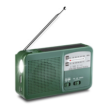 收音机手电太阳能手电筒usb充电led手电应急充电手动充电收音机