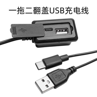 ���S�F؛usb���L��������ÿ���늾�typecһ�϶����w���L��