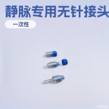 һ���ԟo��B����ݔҺ�t�ý��^�o�}����֧�ֶ�����е