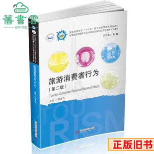 �����������M���О�ڶ���2����־�w�A�пƼ���W������2019���