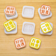 6辀zģؔԴLLʯ޹zģ