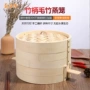 加固商用小号竹制蒸格