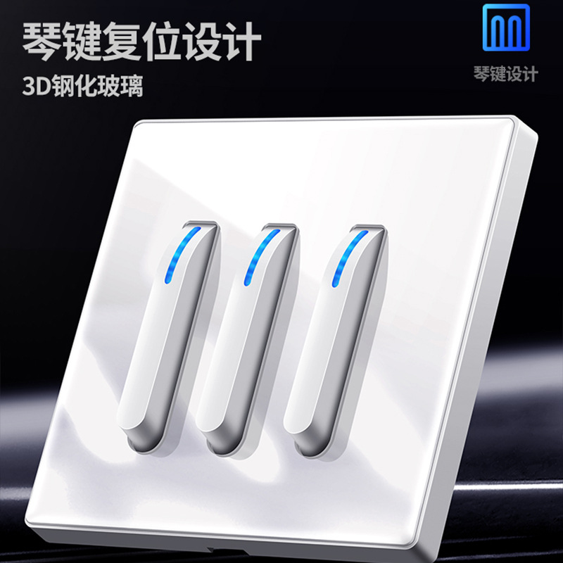 Factory direct supply 86-type flush-mounted white piano key wall switch and socket with tempered glass panel and LED light
