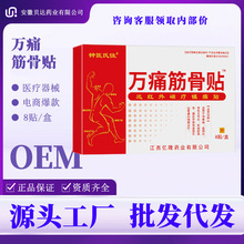 �fʹ����N�ʾ��ðζ�һ�N�`��׵ϥ�w�����i׵��ș�N�t����е���l