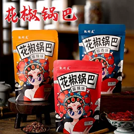 薯干类;膨化