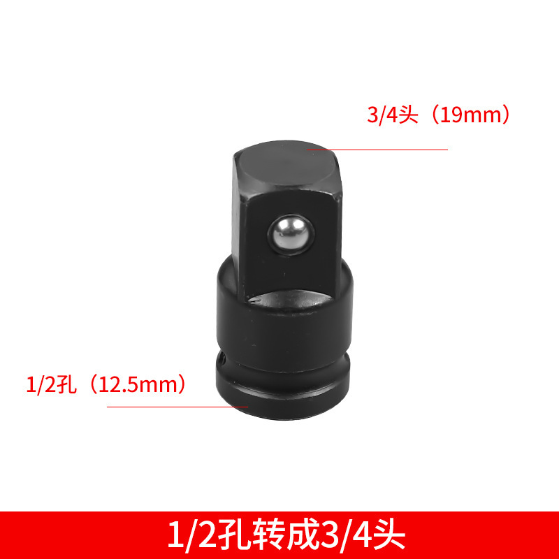 Adaptador de Enchufe Grande, Mediano y Pequeño, Reductor de Cambio Rápido para Reparación de Automóviles, Llave de Impacto, Adaptador Intercambiable, Herramienta Accesoria