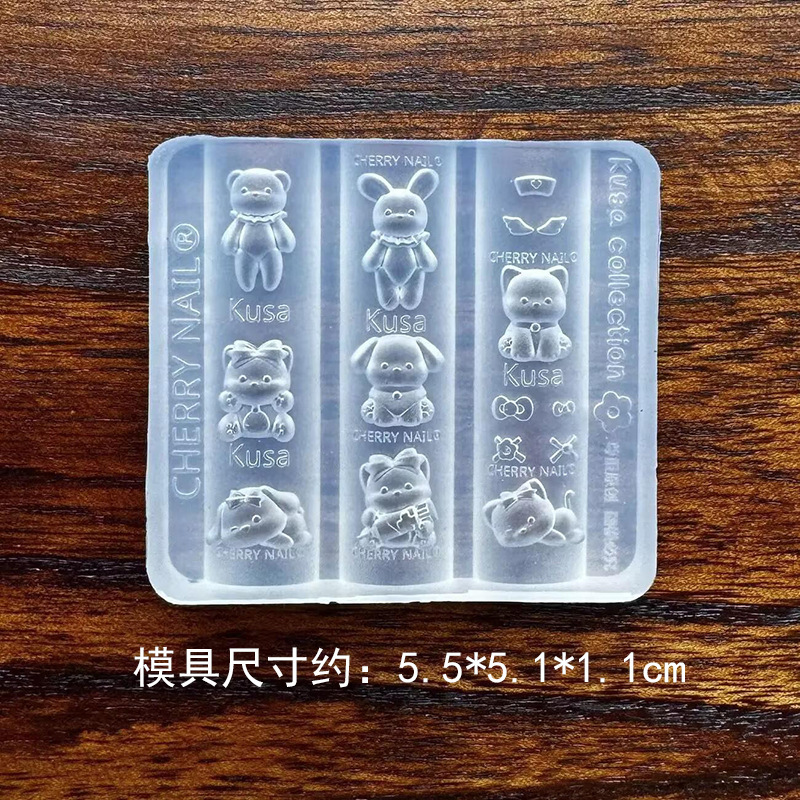 美甲模具卡通小企鹅气球kt轻松熊系列造型硅胶磨具指甲装饰工具|undefined
