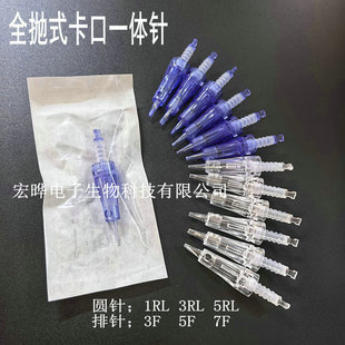 ȫ��ʽһ�wᘼy��ᘹ��z���ڼy��һ�w��^늄�΢���^�Ĳ�