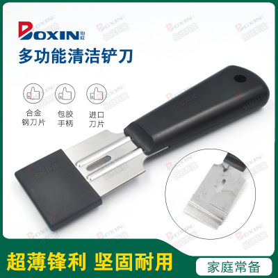 不鏽鋼鏟刀清潔玻璃刮刀瓷磚地板美縫牆皮鏟除膠刀裝修鏟子工具