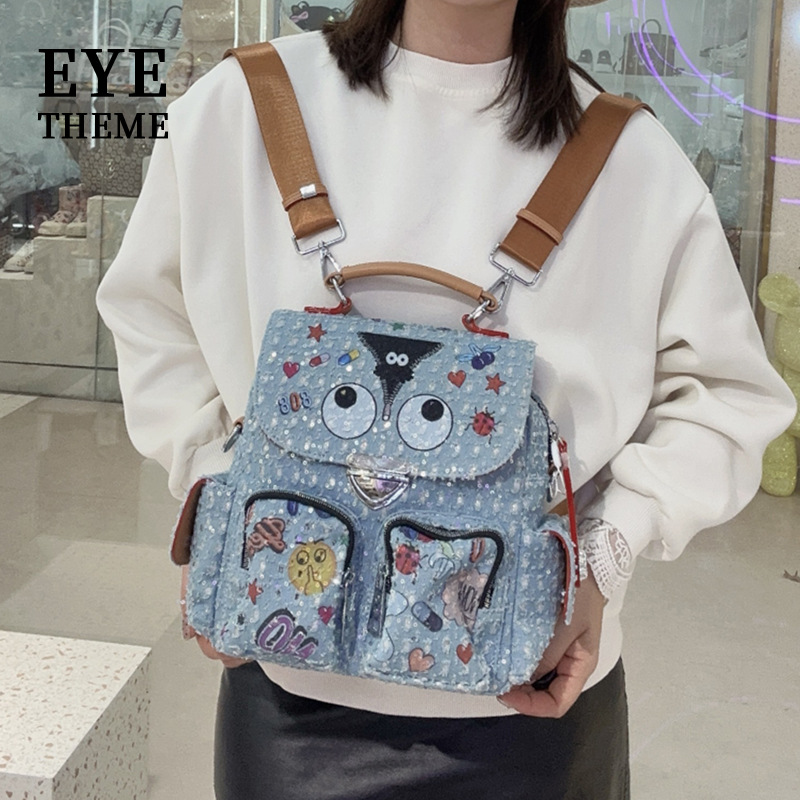 Colores contrastantes, nueva impresión de personalidad, extraña bolsa de mujer portátil con tapa de flip, novedad, lindo hombro de hombro con una gran capacidad.