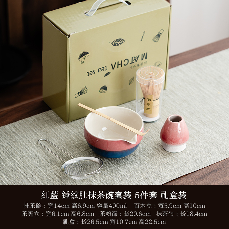 日本和风抹茶碗打抹茶工具点茶碗抹茶杯搅拌器茶筅器具套装礼盒装|undefined