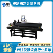 ZCXWY-1000Bǻ۾λƂԄУ׼b ӋyԇУ׼