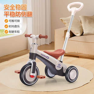 New Children's Tricycle with Push Handle, Multifunctional Lightweight Toy, Children's Balance Car Artifact Manufacturer