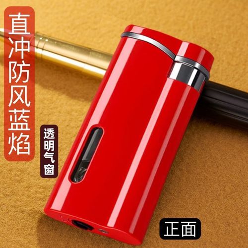 Hollywood twelve zodiac windproof lighter inflatable high-end creative Baijiaxing gift for boyfriend