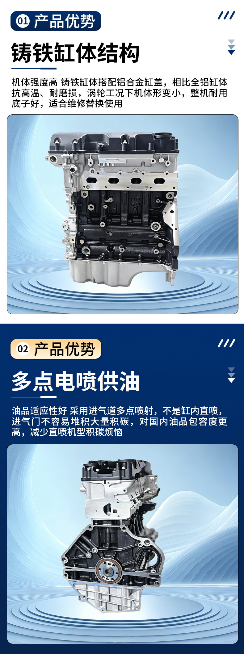 Cross-border direct supply of Buick A14NET 1.4T engine assembly; remanufactured Buick Opel A14NET engine