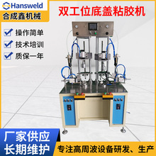 pλwճzC PET PVCAͲw۽әC ๤λϷיC