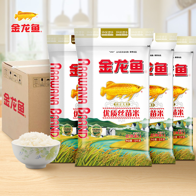 金龙鱼优质丝苗米5KG家庭装大米10斤籼米油粘米煲仔饭南方米长粒