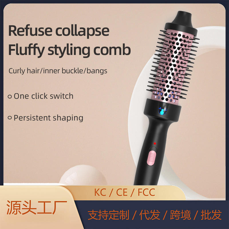 Cross-Border Fluffy Curling Comb Barrel Comb Electric Curling Comb Long and Short Hair Care Electric Heating Comb Fluffy Perm Curling Comb Inner Curling