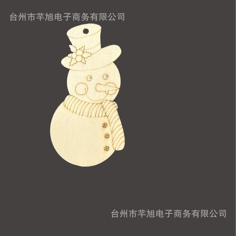 跨境木质工艺品创意圣诞节木片DIY道具圣诞节挂件|undefined