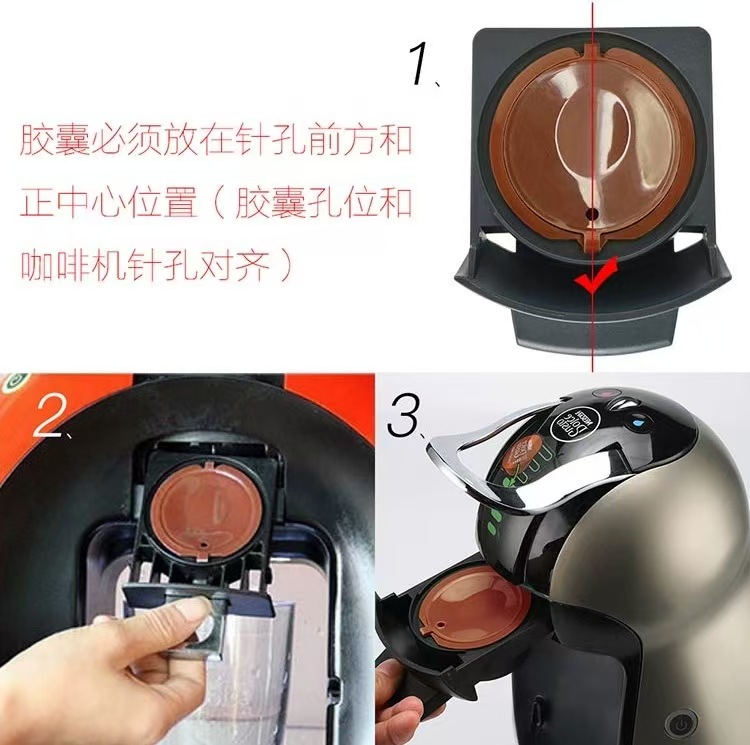 Cápsula Reutilizable de Acero Inoxidable para Café - Compatible con Sistema Nescafé Dolce Gusto