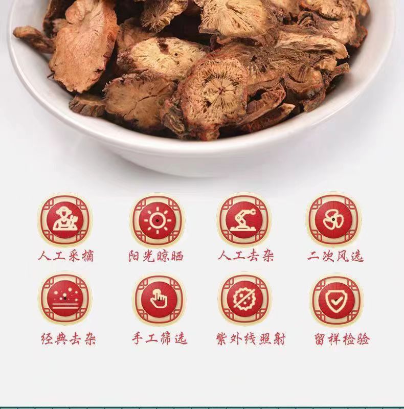 Dried Danshen Red Sage Root Slices Dan Shen 500g Bulk Chinese Herbal Tea and Decoction Pieces quality and texture