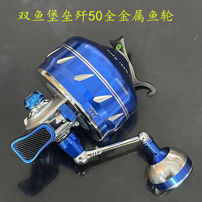 Transfronterizo Piscis fortaleza J33 J39 todo-metal J50 rueda de pesca rueda cerrada Slingshot compuesto arco rueda de pesca