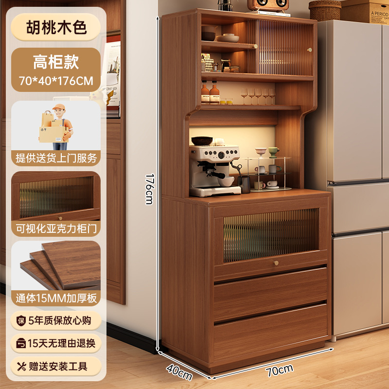 Gabinete de comedor contra la pared integrado armario