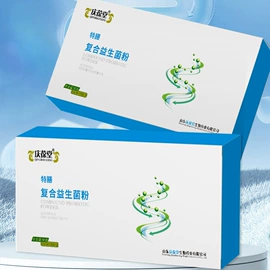 膳食补充;食品饮料加工;功能饮料