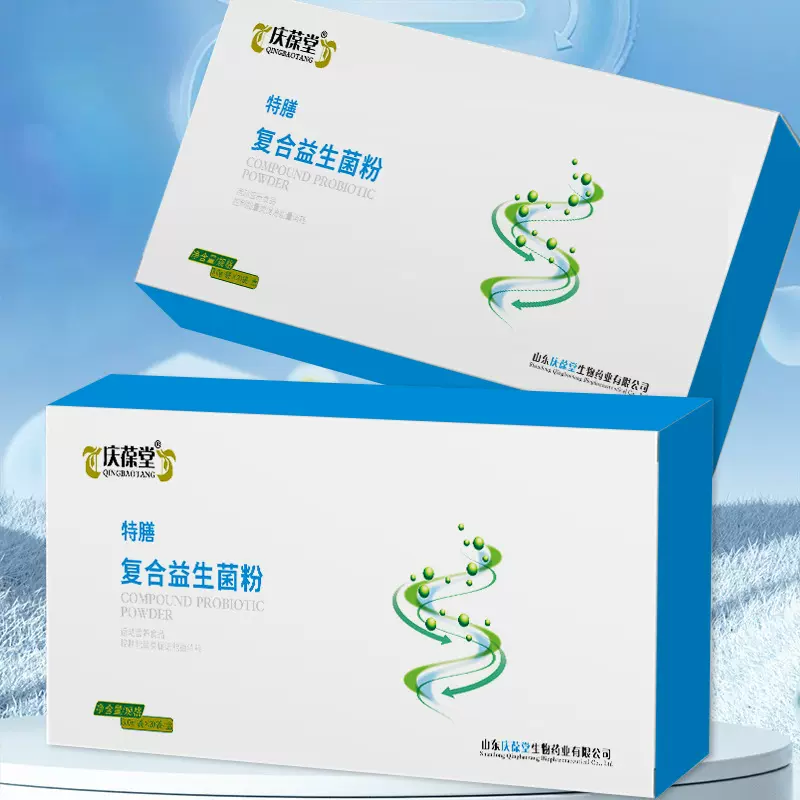 庆葆堂益生菌粉批发新品电商招商一件代发工厂店济宁恒康膳食补充