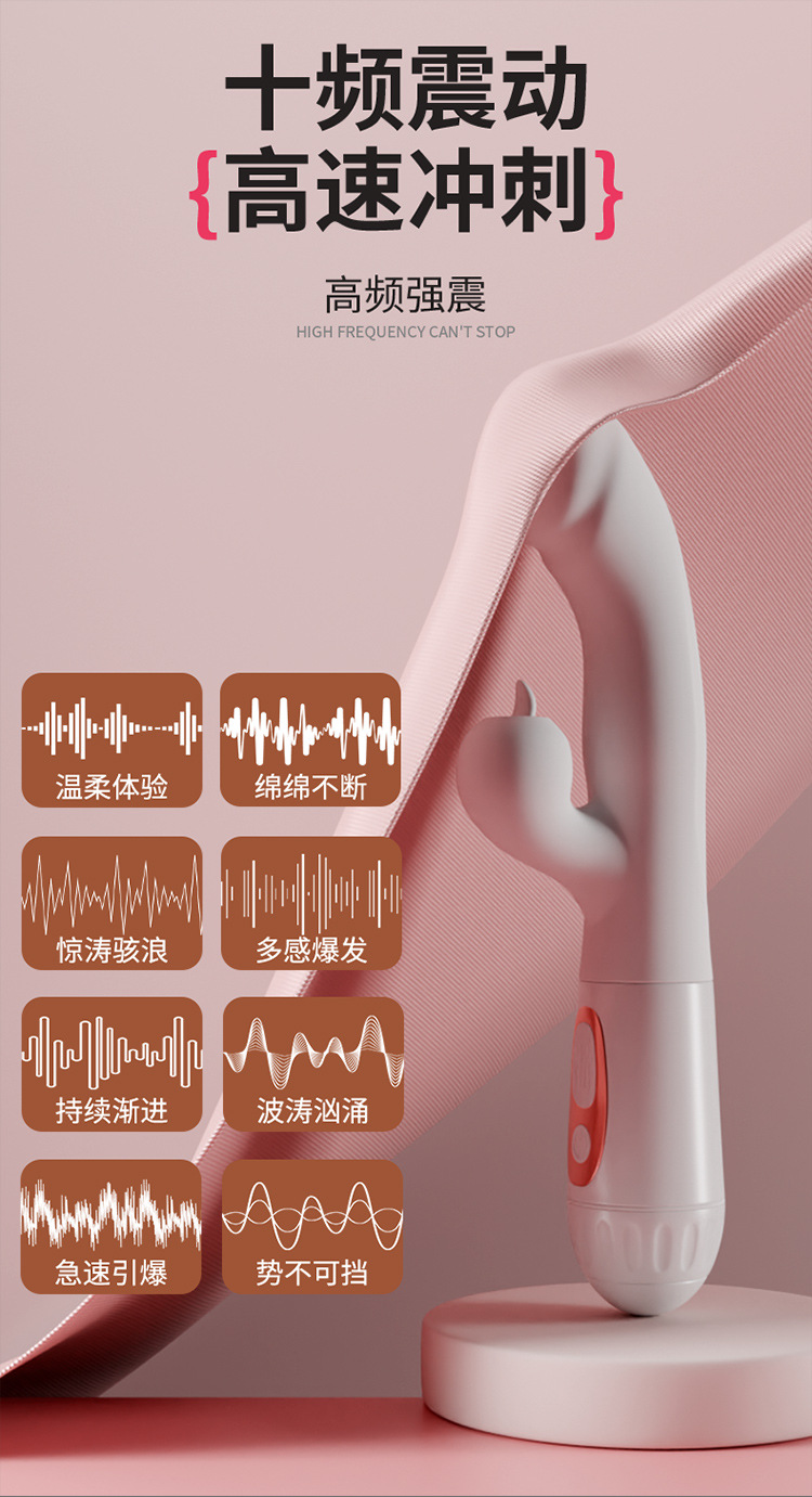 Jiuai Electric Vibrating Massage Wand for Women, One-Button Control, Warming Function, White ABS — detail image 25