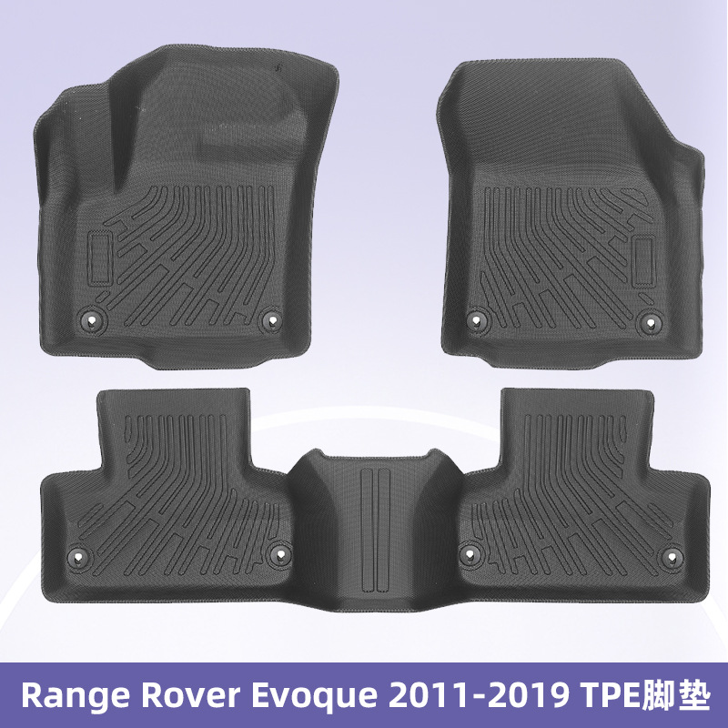 Aplicable para Range Rover Evoque 2011 - 2019 3D TPE para todo el tiempo Cojín de colateral