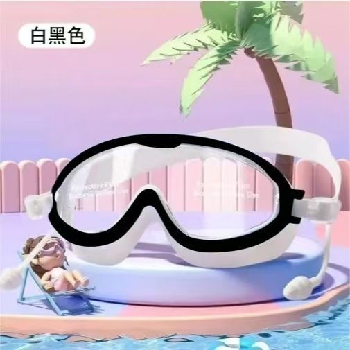子供用防水防曇高精細水泳ゴーグル男の子と女の子用水泳キャップ機器ダイビングゴーグルラージフレームプロフェッショナル水泳ゴーグル|undefined