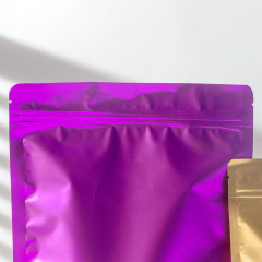 彩色鋁箔磨砂開窗自立袋零食品密封包裝袋乾果茶葉鍍鋁自封袋