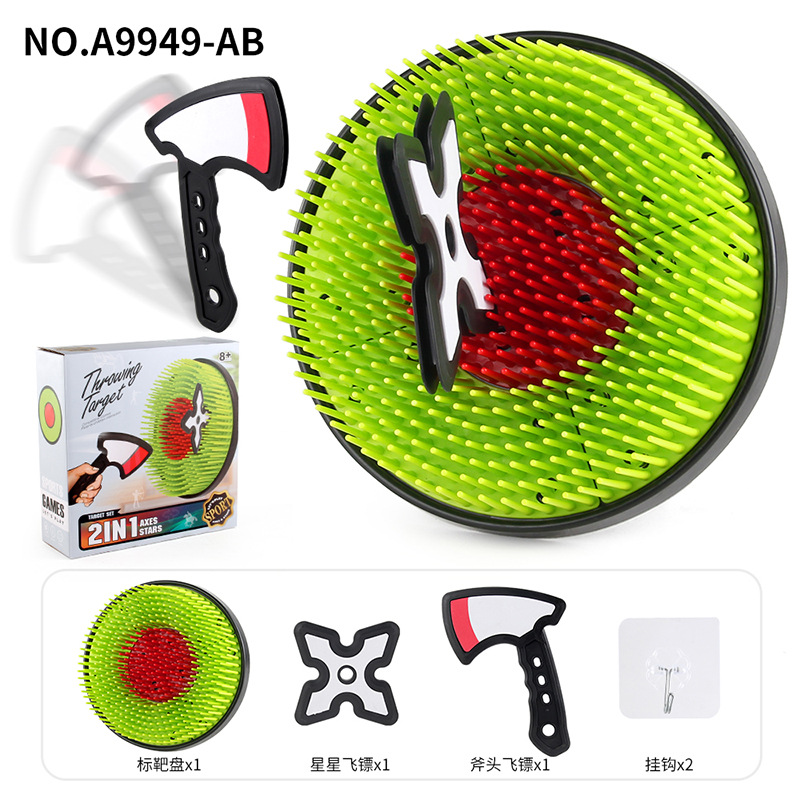 El juego de dardos para niños más vendido de Amazon con soporte, juego de lanzamiento con hacha, juego de lanzamiento para interiores y exteriores.