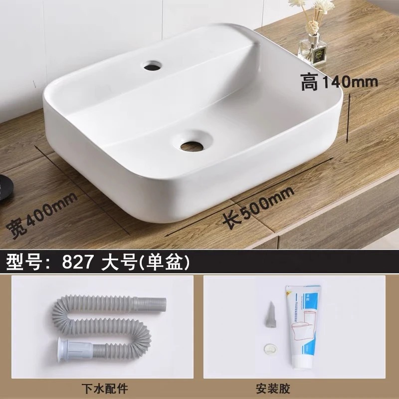 lavabo, lavabo, lavabo de baño, lavabo de balcón, lavabo de cerámica, lavabo de cerámica, lavabo de arte, envío gratuito