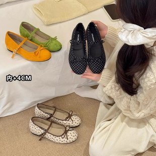 &ldquo;�������A����&rdquo;4cm��������Ů��2026����A�^�����Y�������Ь