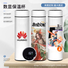 �V�汭�豭���_�I��ӶYƷˮ������ӡ��ӡlogo�S�����l���ر�����