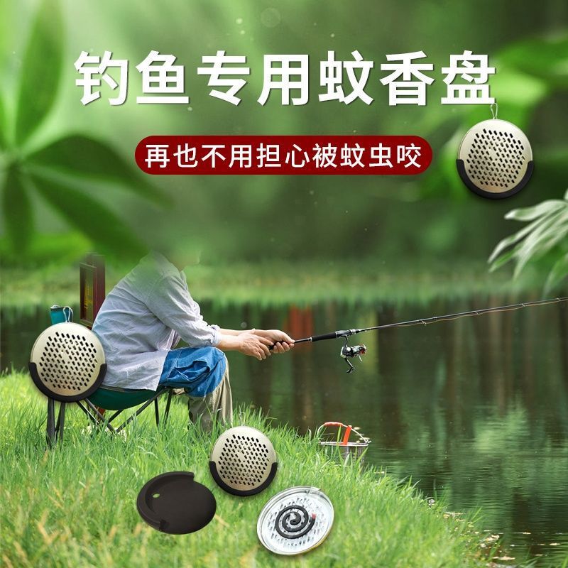 釣り用の蚊取り線香ボックスを身に着けて持ち運べます、屋外の野営釣り用蚊取り線香トレイ、火傷防止灰トレイ、屋外の蚊取り線香ボックス|undefined