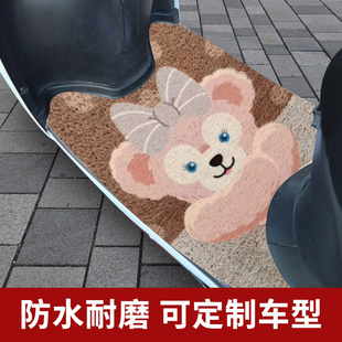 Electric car foot mat Yadi battery car foot mat Emma table bell knife decoration small accessories foot mat universal