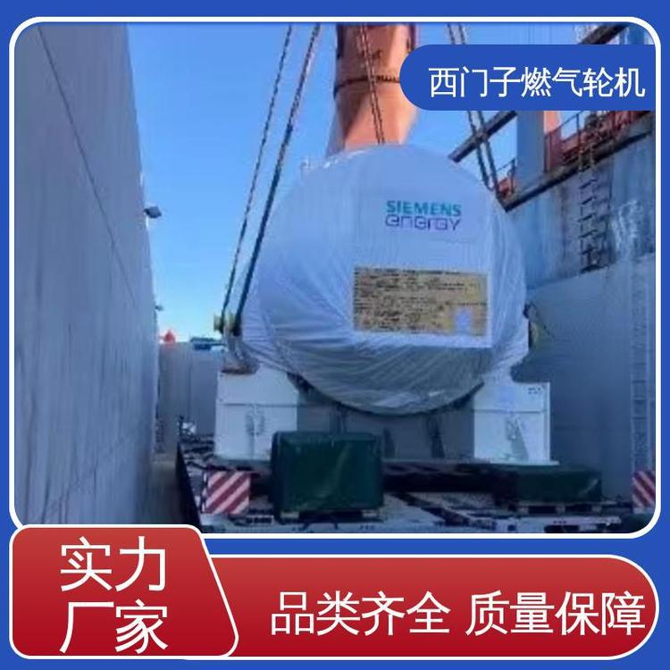 GE通用 炼油石化用燃气轮机 用于大型简单循环发电厂 工地矿场