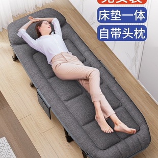 Office Single Recliner Simple Portable Lunch Break Foldableing Bed Hospital Escort Bed Military Camp Construction Site Nap Y^
