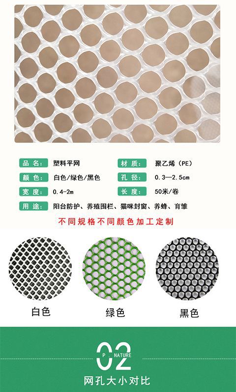 微信图片_20210129122107