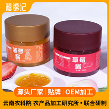 ��ݮ�{ݮ��������uԭ���������l�������и��̲��ٱ�ɳ��250g����